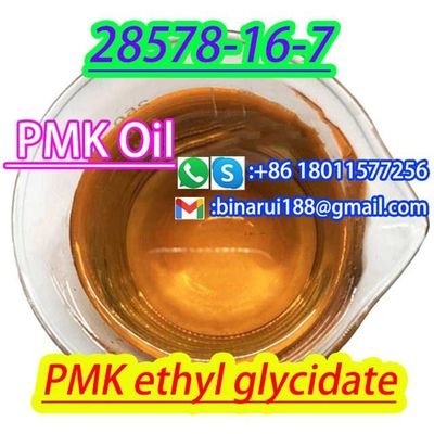 Éthyl 3-(1,3-benzodioxol-5-yl)-2-méthyl-2-oxiranecarboxylate PMK éthyl glycidate CAS 28578-16-7