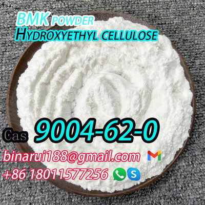 qualité  CAS 9004-62-0 Hydroxyethyl Cellulose C4H10O2S2 2,2