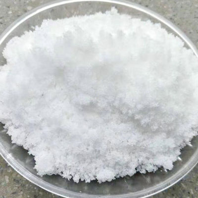 CAS 62708-56-9 L(-) - Dibenzoyl-L-acide tartatique monohydrate C18H16O9 L-DBTA