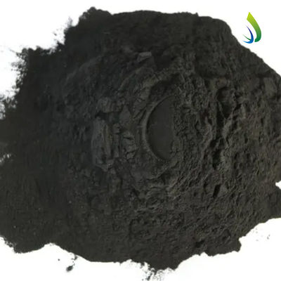 Métane / charbon actif Additifs alimentaires chimiques CAS 64365-11-3