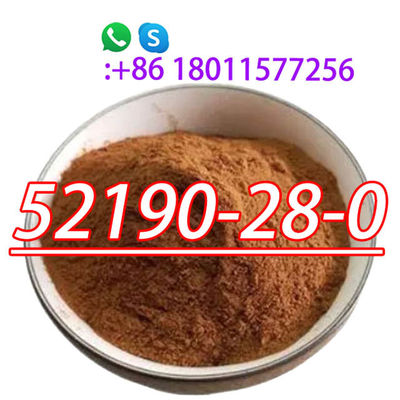 1-(1,3-benzodioxol-5-yl)-2-bromopropane-1-on/1-(Benzo[d][1,3]dioxol-5-yl)-2-bromopropane-1-on CAS 52190-28-0