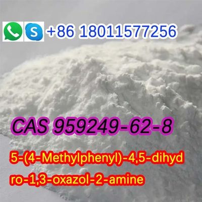 5- ((p-tolyl) -4,5-dihydroxazol-2-amine CAS 959249-62-8 2-Oxazoline,2-amino-5- ((p-tolyl)