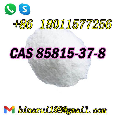 Rilmazafone HCl Produits organiques de base CAS 85815-37-8 Hydrochlorure de Rilmazafone