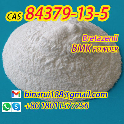 9h-imidazo ((1,5-a) pyrrolo ((2,1-c) ((1,4) acide benzodiazépine-1-carboxylicaïque,11,12,13, CAS 84379-13-5 Bretasénil