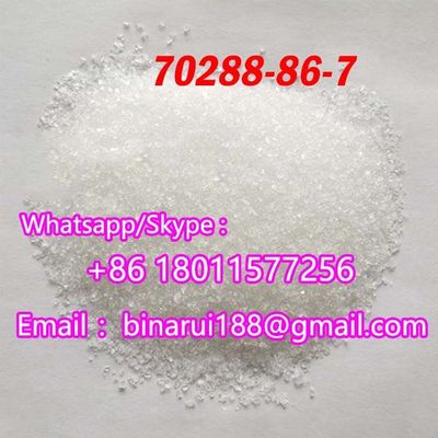 Ivermectine matières premières pharmaceutiques CAS 70288-86-7