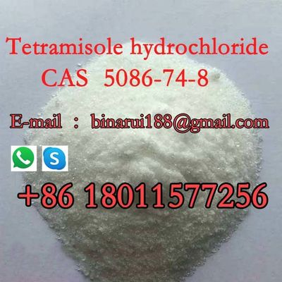 CAS 5086-74-8 Hydrochlorure de tétramisole / hydrochlorure de lévamisole