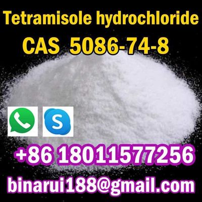 Le chlorhydrate de lévamisole CAS 5086-74-8