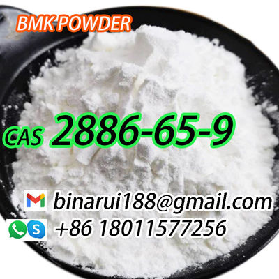 Intermédiaire médical N-désalkyl-2-oxoquazépam CAS 2886-65-9 Descarbethoxyloflazépate Un solide soigné sous forme solide