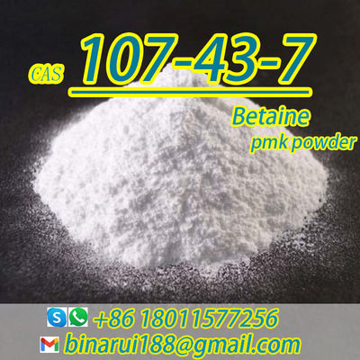 Poudre Bétaïne Produits chimiques quotidiens matières premières C5H11NO2 Glycine Bétaïne CAS 107-43-7