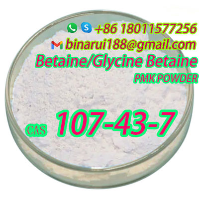 Grade pharmaceutique Bétaïne / Glycine Bétaïne CAS 107-43-7