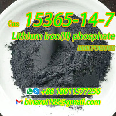 Lithium fer ((II) phosphate FeLiO4P Phosphate de lithium ferreux CAS 15365-14-7