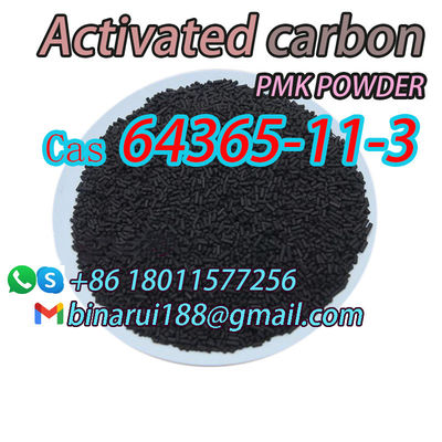 Métane / charbon actif Additifs alimentaires chimiques CAS 64365-11-3