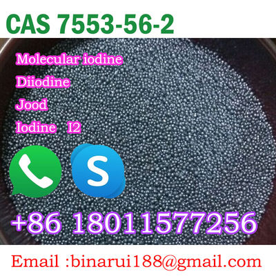 Diyode / additif alimentaire à base d'iode moléculaire Cas 7553-56-2