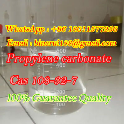 Cas 108-32-7 Carbonate de propylène de haute pureté / carbonate cyclique de 1,2-propanediol