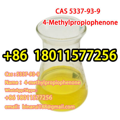 4-méthylpropiophénone C10H12O 1- ((4-méthylphényl)-1-propanone CAS 5337-93-9