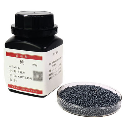 Produit alimentaire additif à base d'iode CAS 7553-56-2