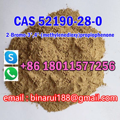 1-(1,3-benzodioxol-5-yl)-2-bromopropane-1-one CAS 52190-28-0